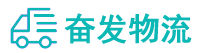 中山到定西物流公司